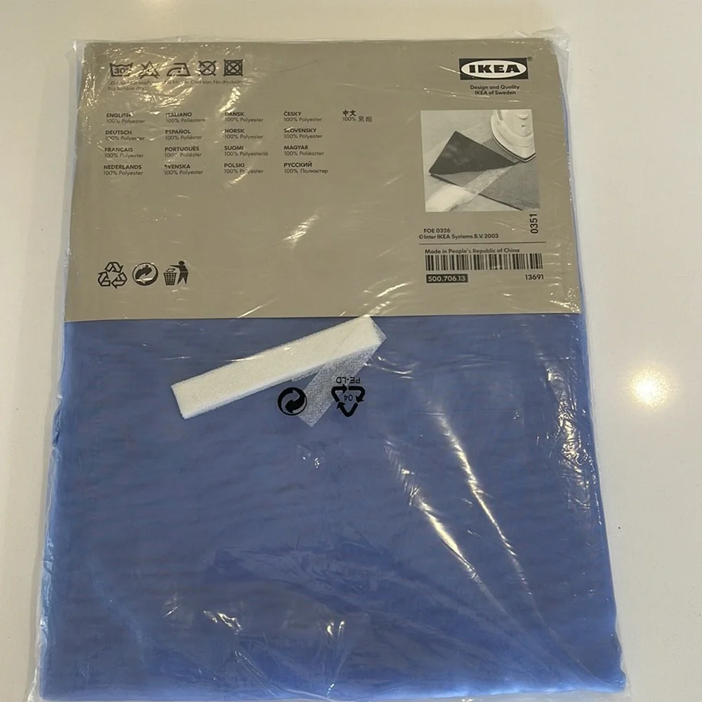 IKEA Sarita Drapes 57x118